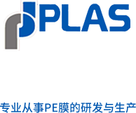 公司名稱(chēng)